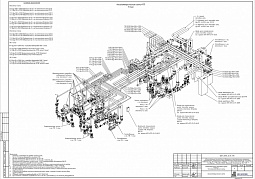 г. Москва, Лианозово, Илимская ул., влд.3/5 к7-9