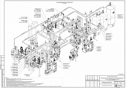 Гаражный комплекс с объектами коммерческой инфраструктуры г. Москва, Мичуринский проспект, Олимпийская деревня, вл. 4