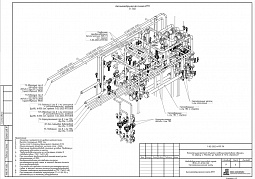 Административное здание г. Москва, ул. Арбат, д. 16/2, строение 1